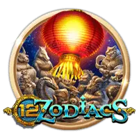 12 Zodiacs
