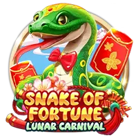 Snake Of Fortune