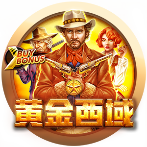 Golden West