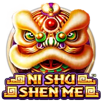 Ni Shu Shen Me